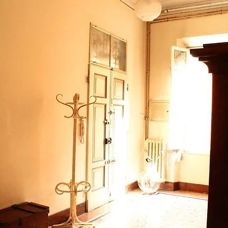 An Elegant Private Проживание в семье